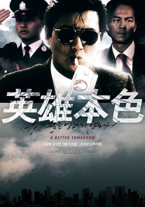 研究生毕业证和学位证丢了怎么办